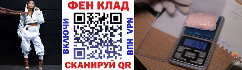 Amphetamine 98%  kraken как войти  Георгиевск 