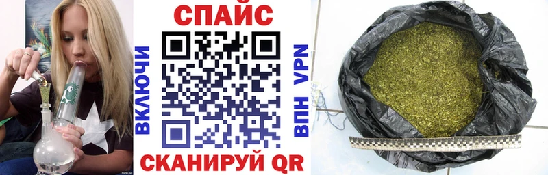 БУТИРАТ бутик  kraken как войти  Георгиевск 