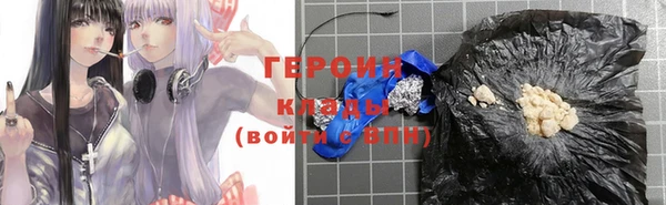 мдпв Володарск