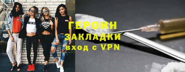 мдпв Володарск