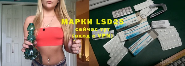 наркотики Верхнеуральск