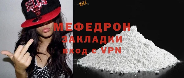 ешки Карпинск