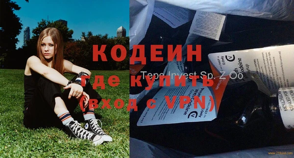 прущая мука Верхний Тагил