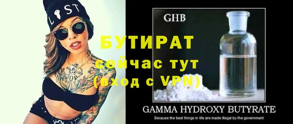MDMA Premium VHQ Карталы