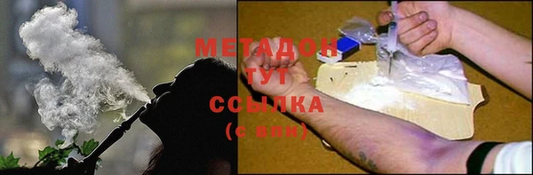наркотики Верхнеуральск