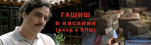 прущая мука Верхний Тагил