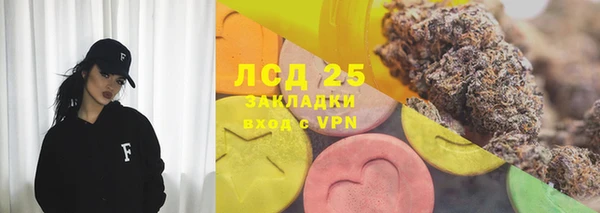 прущая мука Верхний Тагил