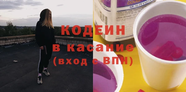 прущая мука Волоколамск