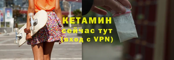 наркотики Верхнеуральск