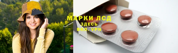 наркотики Верхнеуральск