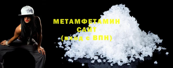 прущая мука Верхний Тагил