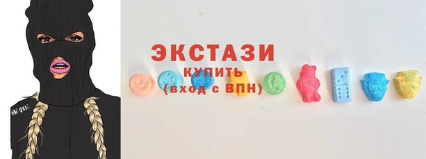 прущие грибы Верея