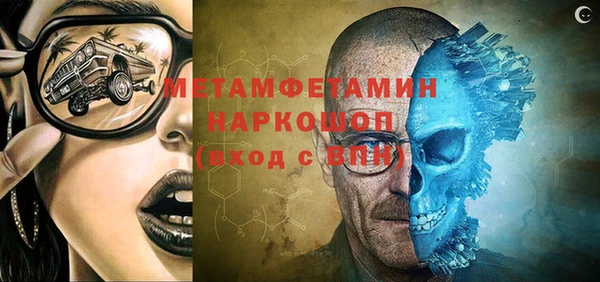 мдпв Володарск