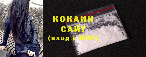 наркотики Верхнеуральск