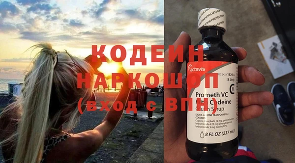 наркотики Верхнеуральск