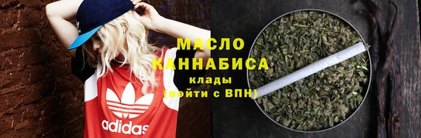 наркотики Верхнеуральск