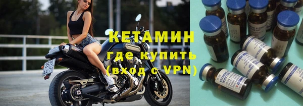 прущая мука Верхний Тагил