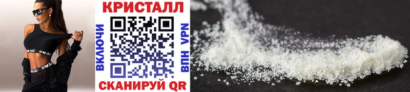 Первитин мет  продажа наркотиков  ссылка на мегу вход  Георгиевск 