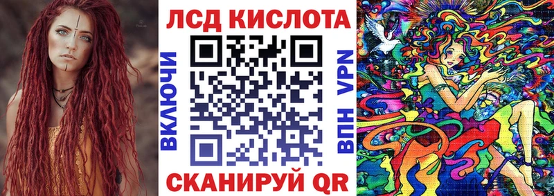 Марки NBOMe 1,5мг  купить наркотики сайты  Георгиевск 