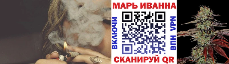 наркошоп  kraken зеркало  Канабис марихуана  Георгиевск 